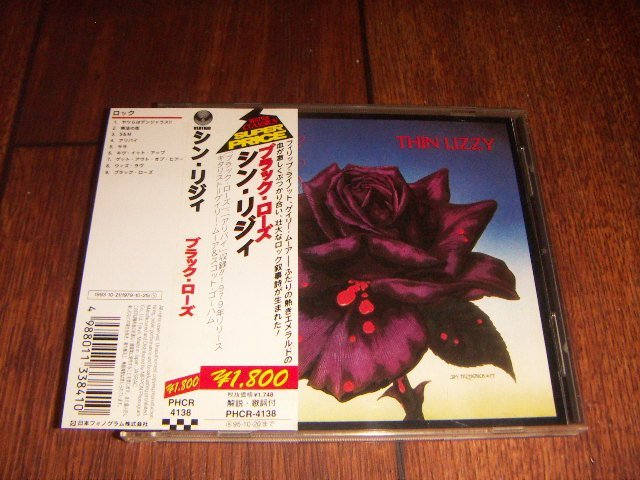 CD:sin* Rige .THIN LIZZY black * rose Black Rose: with belt 