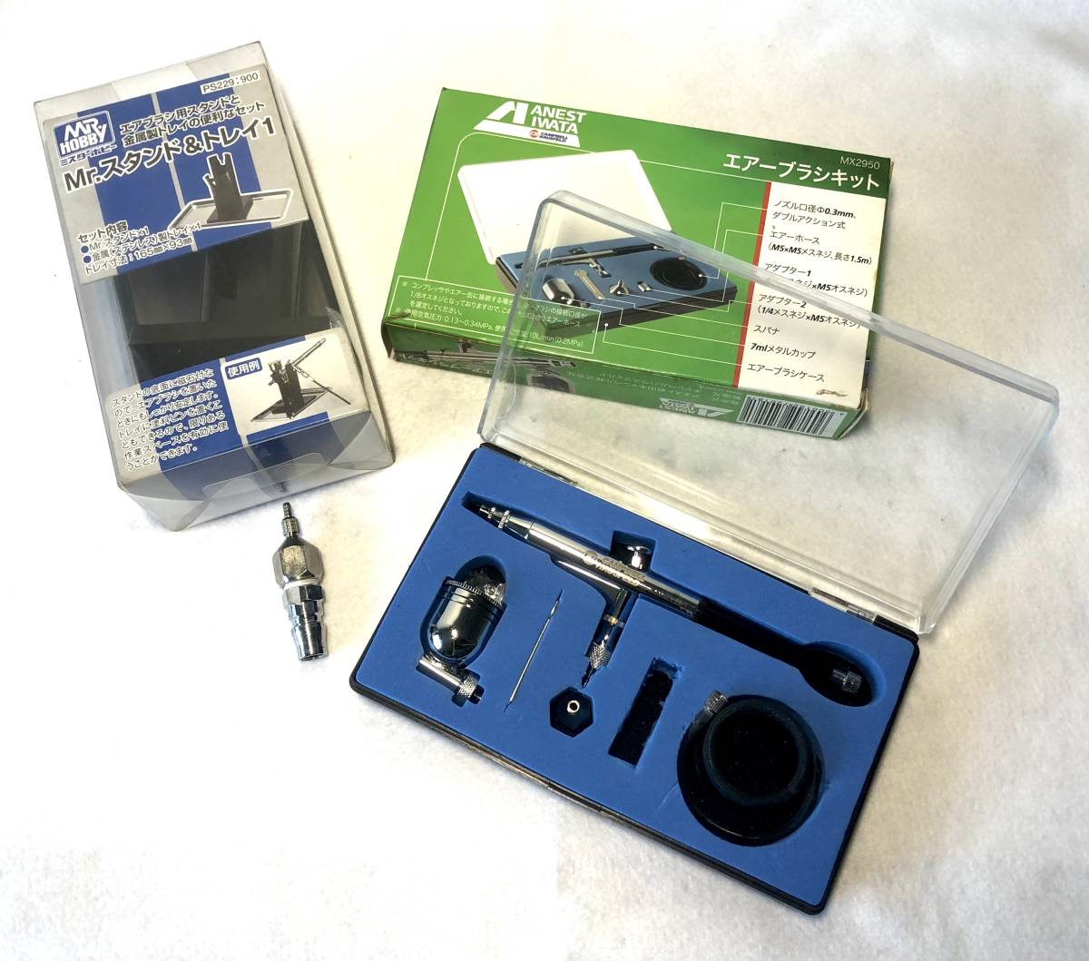 ANEST IWATAane -stroke Iwata airbrush kit MX2950 airbrush kit extra Mr. stand & tray 1 used 