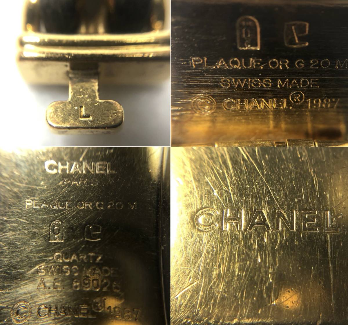 CHANEL シャネル プルミエール 黒×金 1987年 ブラック×ゴールド 不動 現状品の画像8