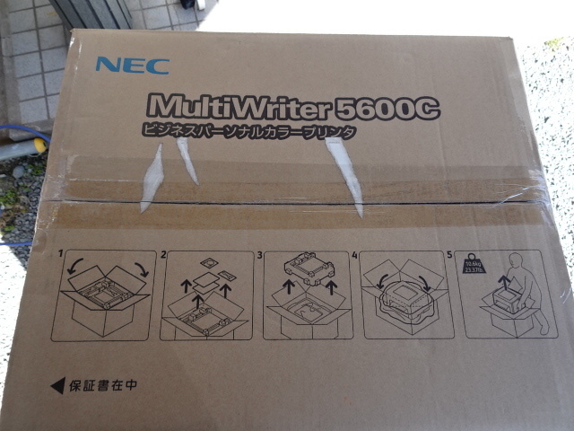 NEC　カラープリンタ　MultiWriter 5600C（型番：PR-L5600C）未使用　現状_画像4
