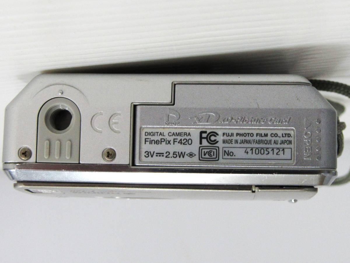 フジフイルム ファインピクス FUJIFILM DIGIAL CAMERA FinePix F420 コンパクトデジタルカメラ シルバー 通電 動作 確認済み kd_画像7
