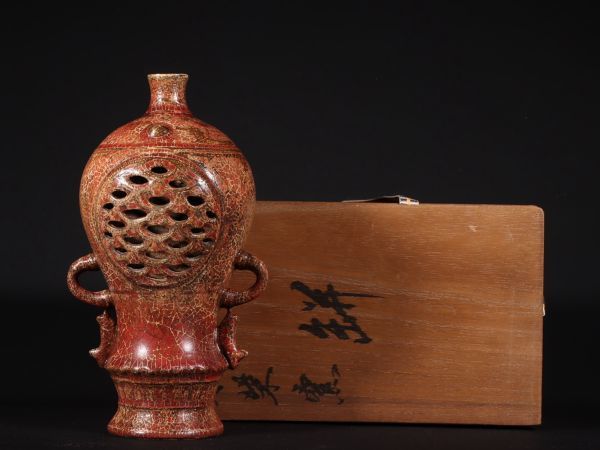 「宋 柴窯 陶磁器 鏤空瓶」染付 置物 擺件 古賞物 中国古美術 旧蔵出