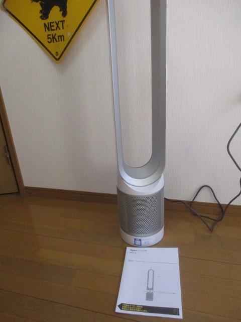 ■【美品】ダイソン dyson Pure Cool 空気清浄機能付タワーファン TP00　ホワイトxシルバー