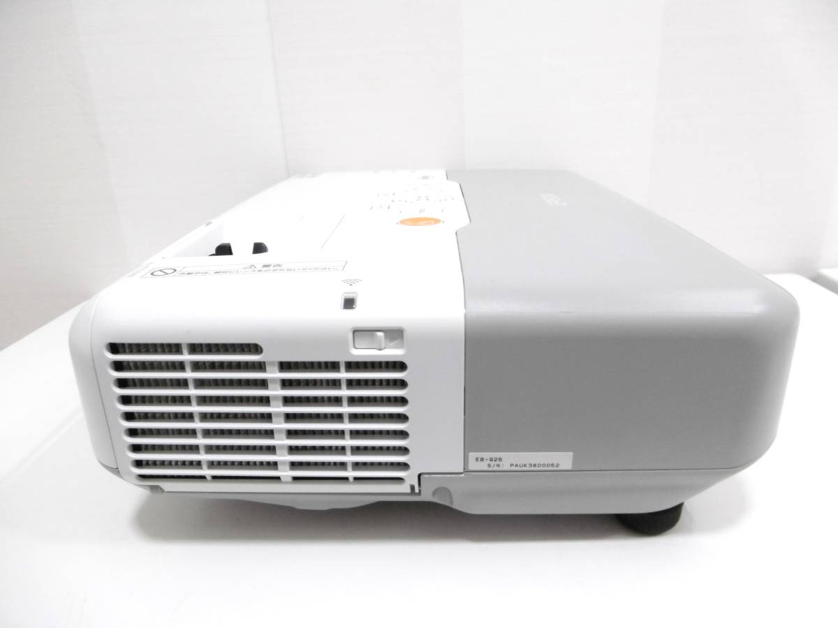 5100円 ○EPSON○ 液晶プロジェクタ【EB-925】ランプ 5100円 ○EPSON○ 液晶プロジェクタ【EB-925】ランプ