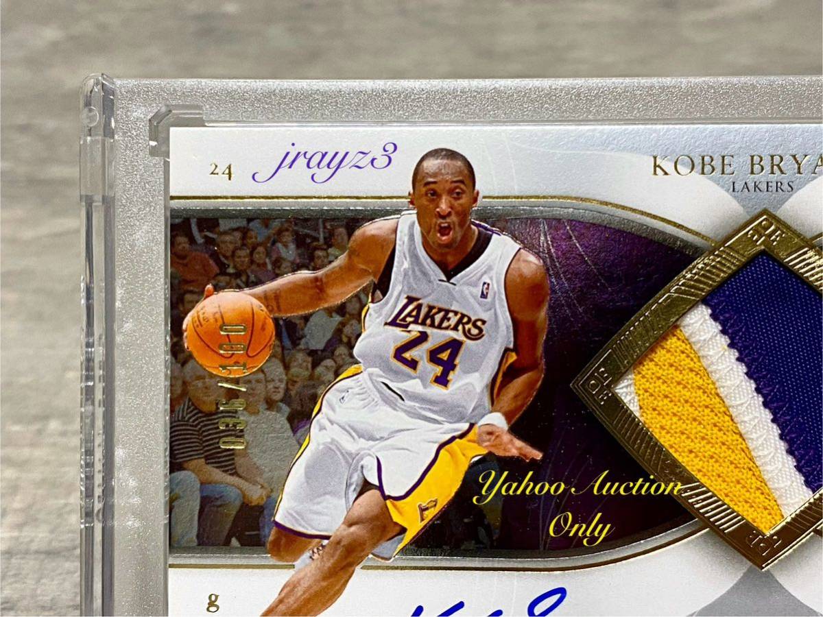 ★Kobe Bryant★激レア！最高級版100枚限定直書きサイン・3色パッチ★2006-07 Exquisite Collection Patch Autograph / Lakers コービー_画像2