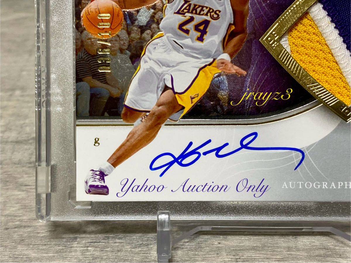 ★Kobe Bryant★激レア！最高級版100枚限定直書きサイン・3色パッチ★2006-07 Exquisite Collection Patch Autograph / Lakers コービー_画像4