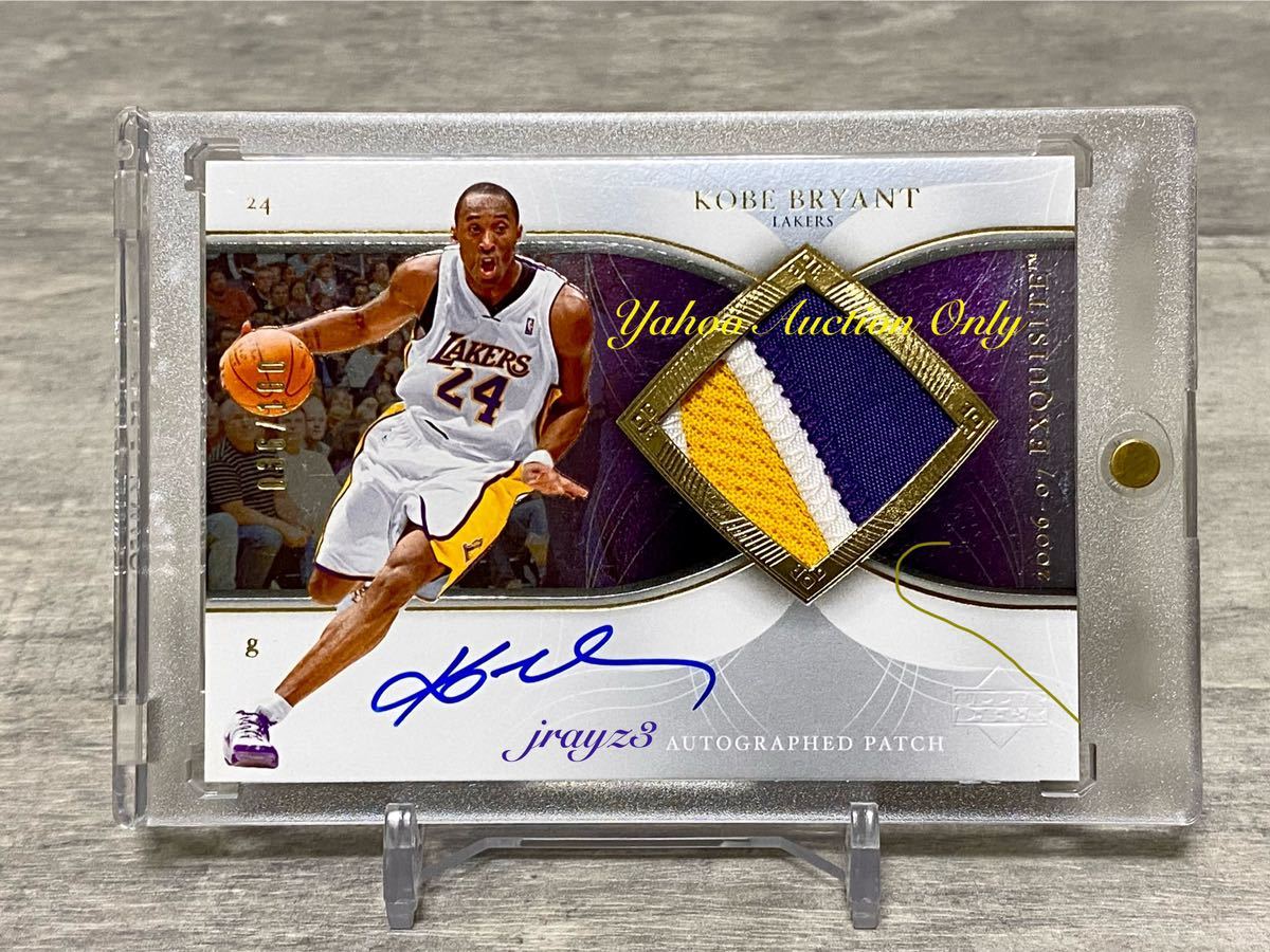 ★Kobe Bryant★激レア！最高級版100枚限定直書きサイン・3色パッチ★2006-07 Exquisite Collection Patch Autograph / Lakers コービー_画像1