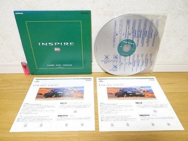 希少 90年代 ビンテージ 1995年 1998年 HONDA INSPIRE ホンダ インスパイア レーザーディスク カタログ 2個セット 旧車 当時物_画像2
