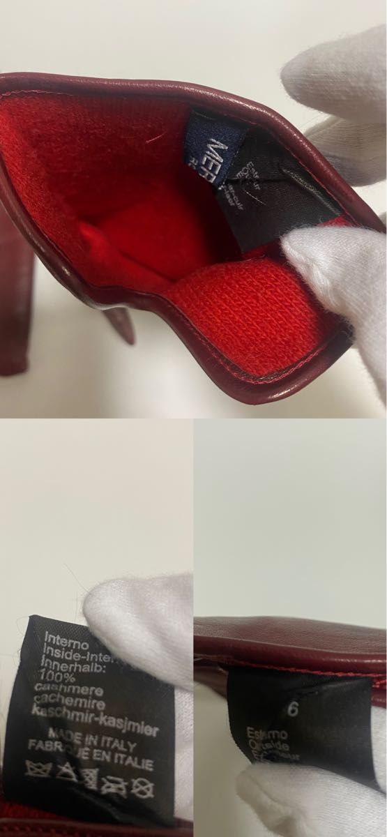 イタリア製 ナポリ ローマ グローブ 手袋 革 レザー サイズ6 ボルドー メローラ