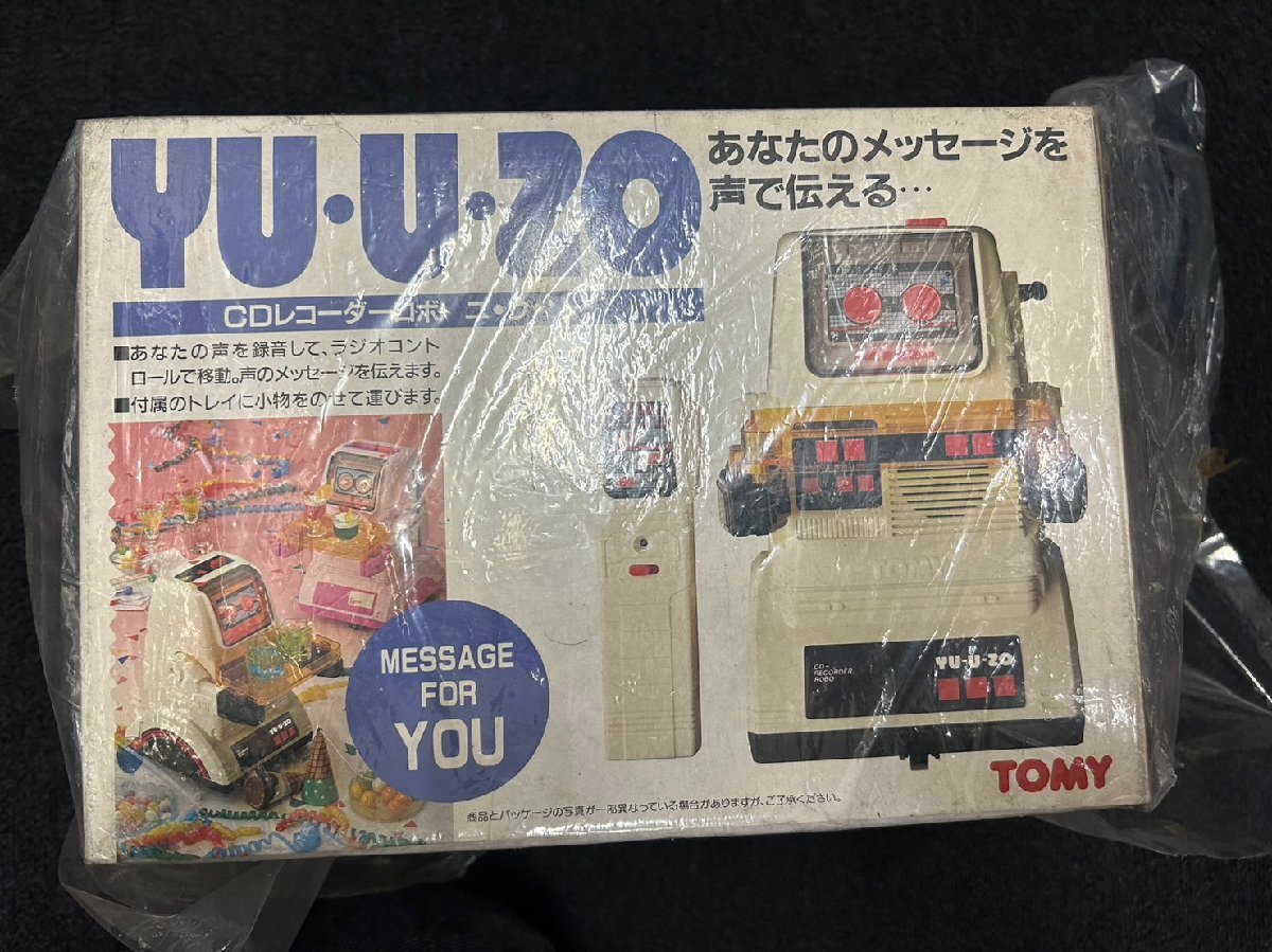 CDレコーダーロボ　YU・U・ZO　ユ・ウ・ゾー