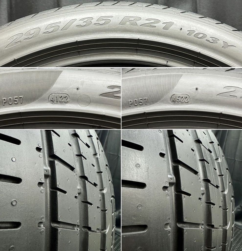 22年製新車外し★PIRELLI P ZERO 265/40R21&295/35R21 4本 B240117-B2 ポルシェ マカン/ベンツ GLC63/レヴァンテ/21インチ承認タイヤセット_画像6