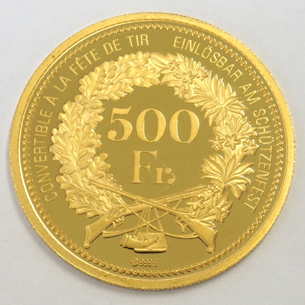 中古A/美品 スイス 現代射撃祭記念 純金 コイン 500フラン金貨 2008年 ジュネーヴ 24金 K24 硬貨 貨幣 20417081_画像2
