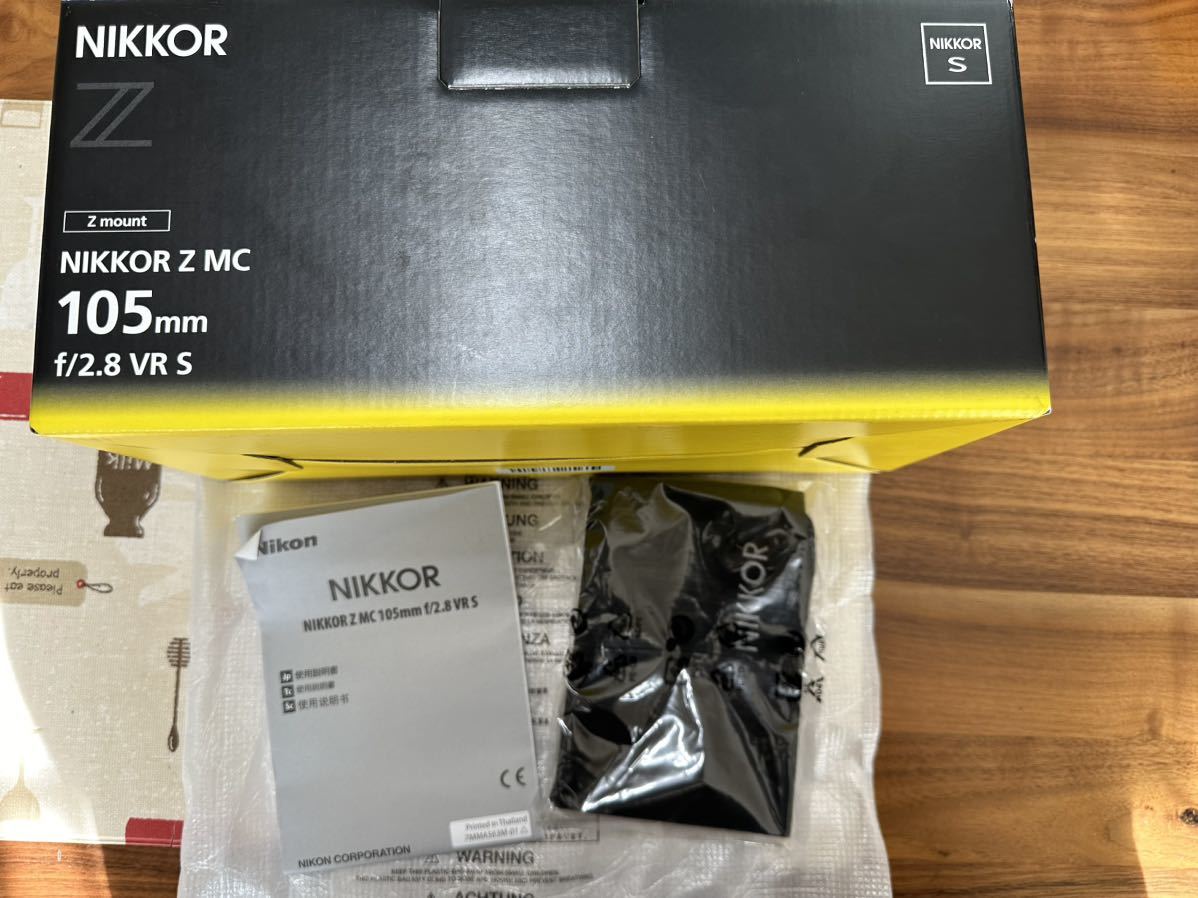 ニコン　nikon NIKKOR Z MC 105mm f/2.8 VR S 元箱　ケース 、レンズ無し_画像1