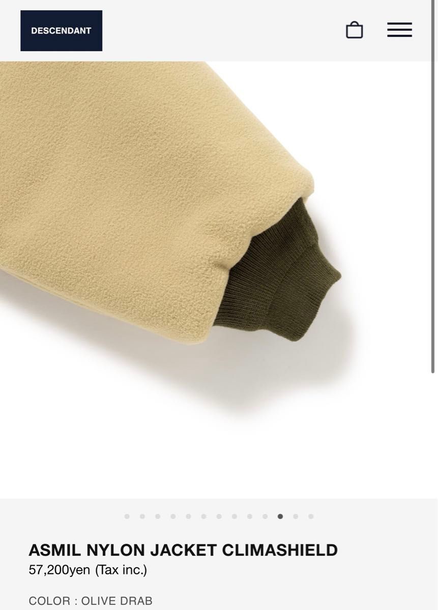 DESCENDANT ASMIL NYLON JACKET OLIVE 1|Yahoo!フリマ(旧 DESCENDANT ASMIL NYLON JACKET OLIVE 1|Yahoo!フリマ(旧