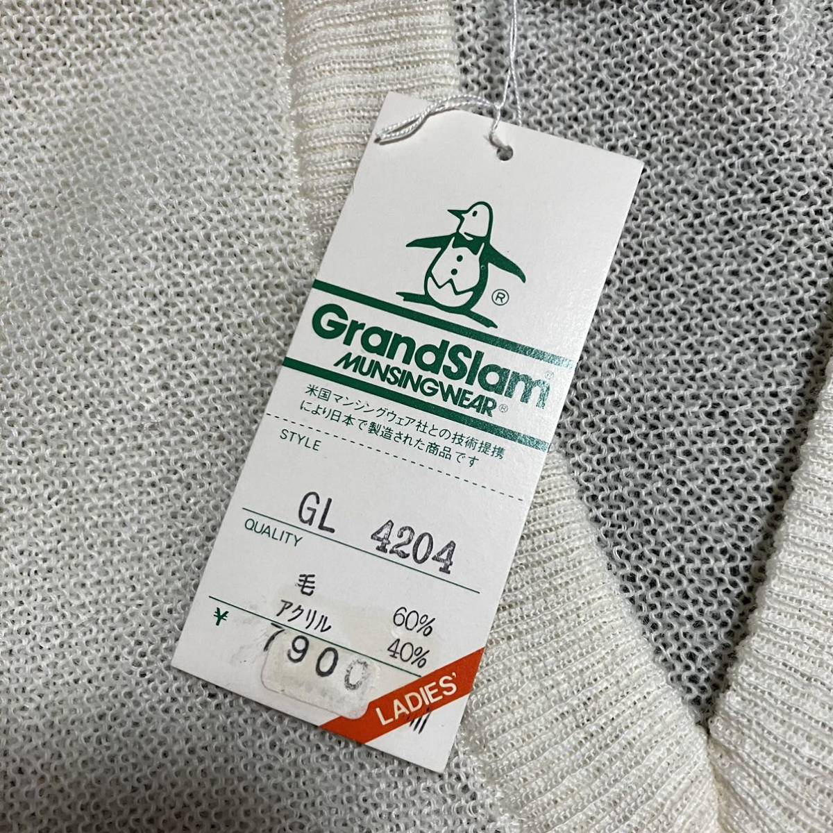 マンシングウェア GL4204 Sサイズ 長袖 セーター ニット ゴルフ 日本正規品 当時物 ヴィンテージ 新品、未使用の画像2