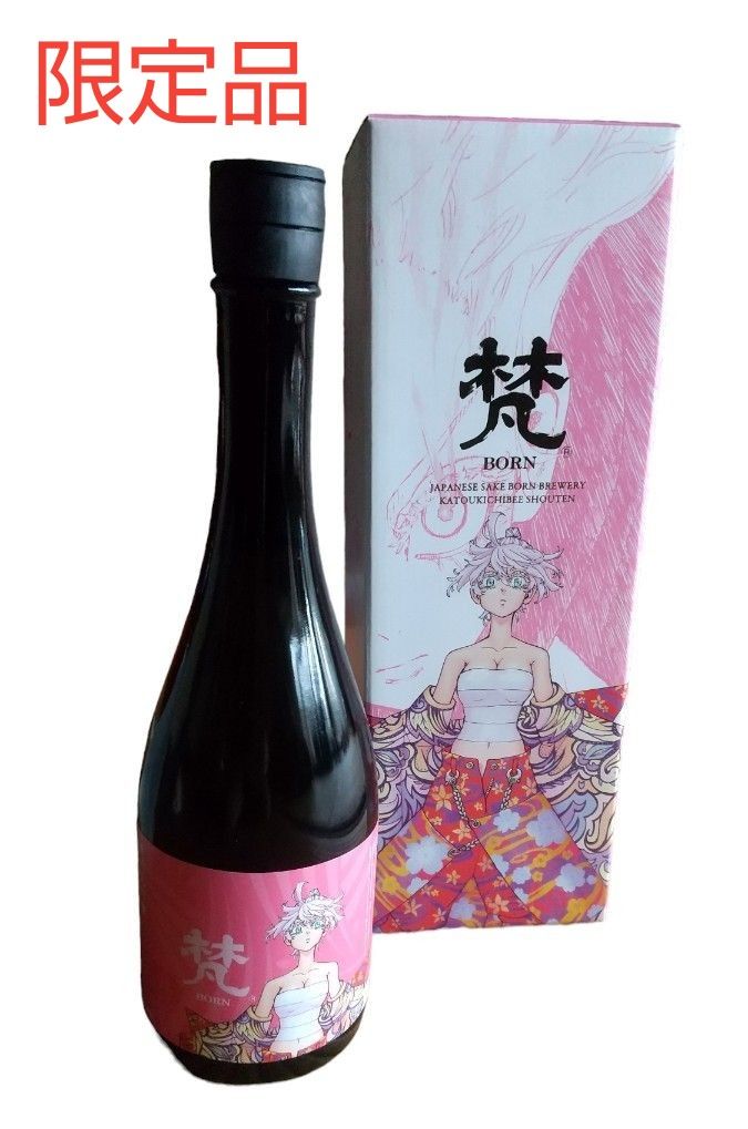 日本酒 「梵」×「東京卍リベンジャーズ」のコラボ日本酒 限定品 日本酒 「梵」×「東京卍リベンジャーズ」のコラボ日本酒 限定品