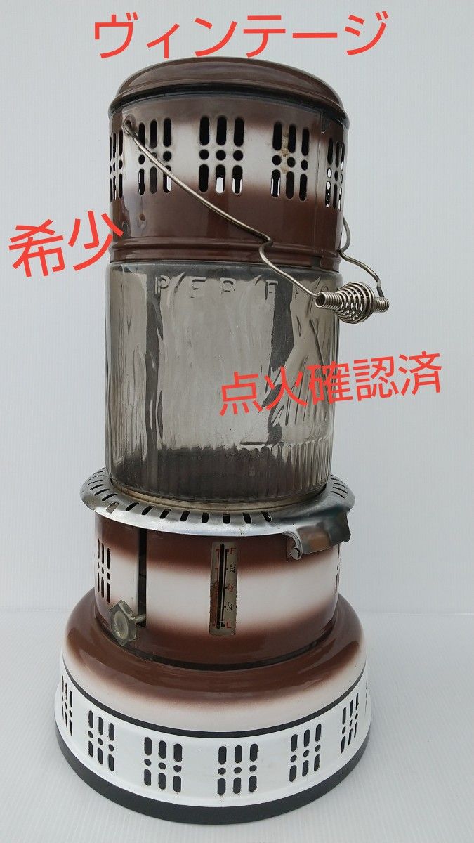 Perfection パーフェクション750DX アメリカ HUPP社製 1960年代 Perfection パーフェクション750DX アメリカ HUPP社製 1960年代