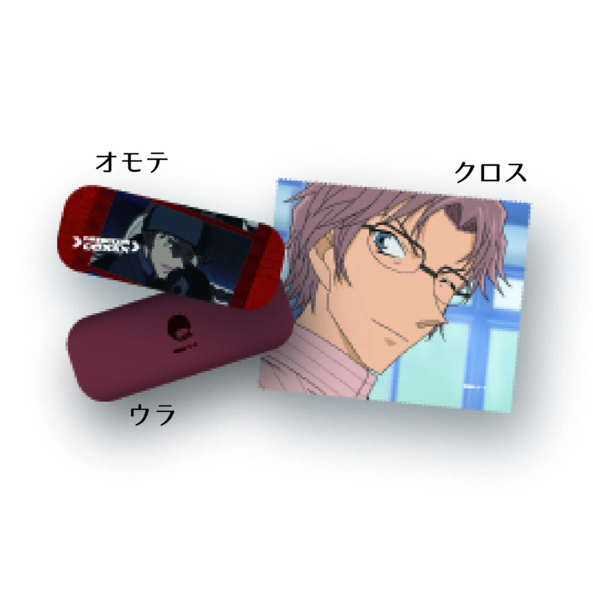 ≪赤井秀一≫メガネケース・クロス付き・名探偵コナン・眼鏡 ≪赤井秀一≫メガネケース・クロス付き・名探偵コナン・眼鏡