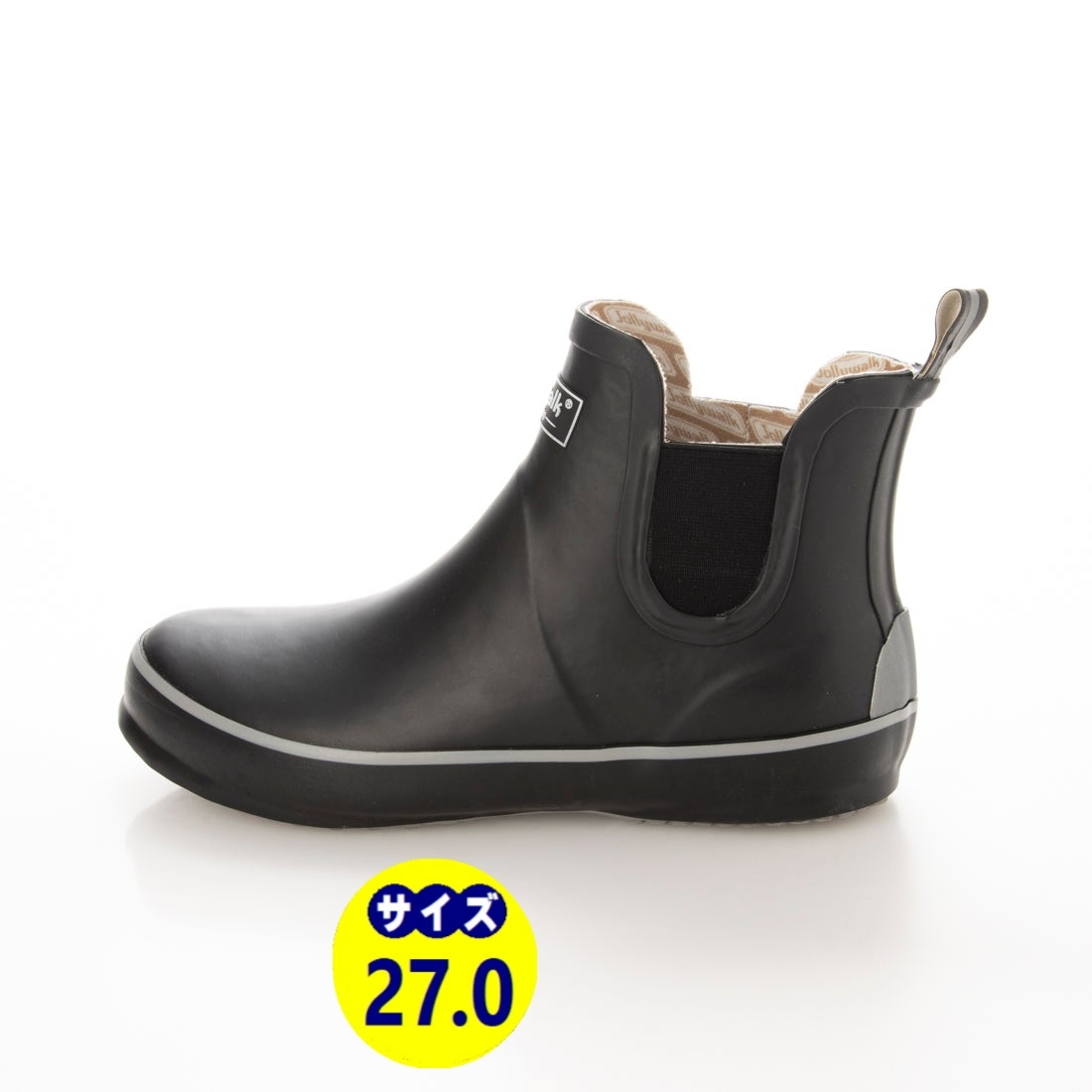 メンズレインブーツ　レインシューズ　長靴　雨靴　天然ゴム素材　新品『20088-BLK-GRY-270』27.0cm　在庫一掃セール