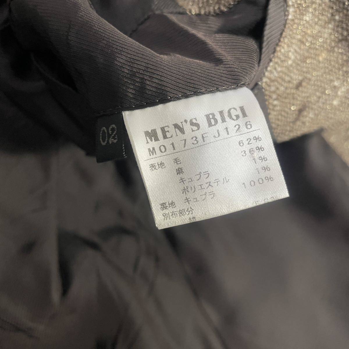 MEN'S BIGI『ラメツイード スエード切り替え』メンズビギ テーラードジャケット M ミリタリー リネン 麻 毛 ウール ブラウン系 メンズ 通年_画像9