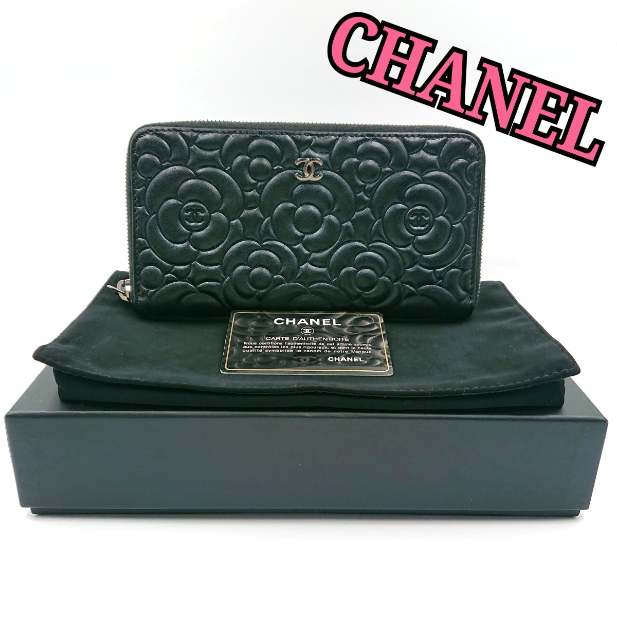 CHANEL 財布_画像1