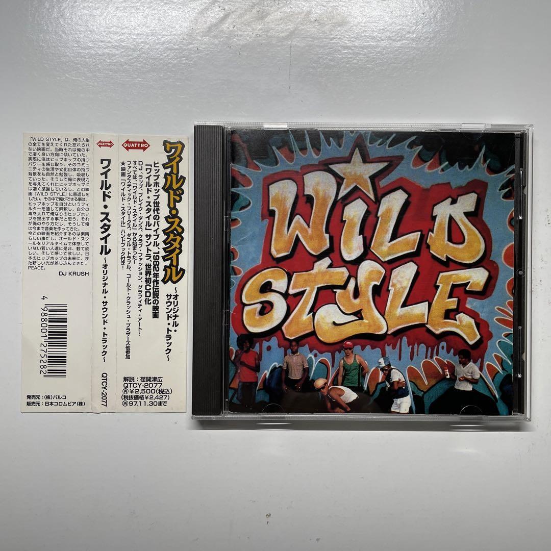  OST / WILD STYLE / CD 国内初盤 帯付 / 世界初CD化盤 / ワイルドスタイル WILDSTYLE_画像1