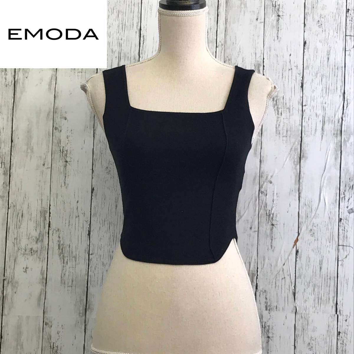 EMODA　エモダ　ミニマルフィットニット　Fサイズ　ブラック　S12-640　USED