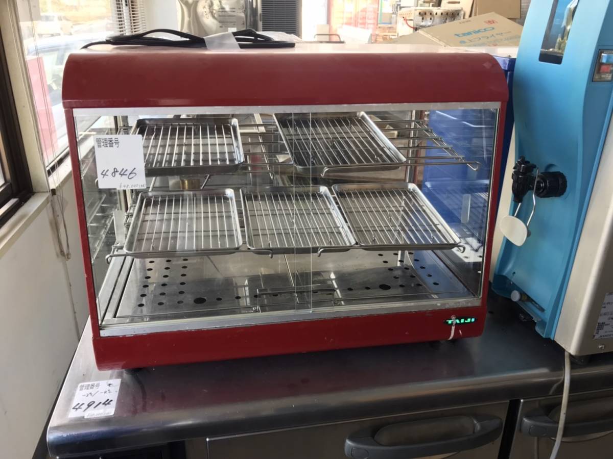 温蔵ショーケース タイジ OS-600N ホットショーケース 温蔵 保温 中古品 AR-4846