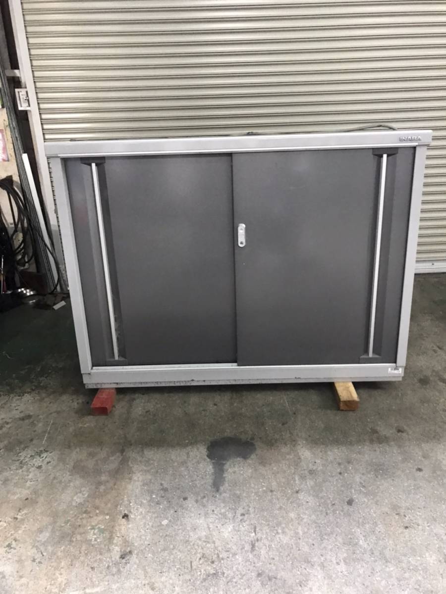 小型空気圧縮機(物置据付品) (株)日立産機システム 1.5P-9.5VP6 HITACHI ベビコン コンプレッサー (60Hz仕様) 中古品 AR-5296