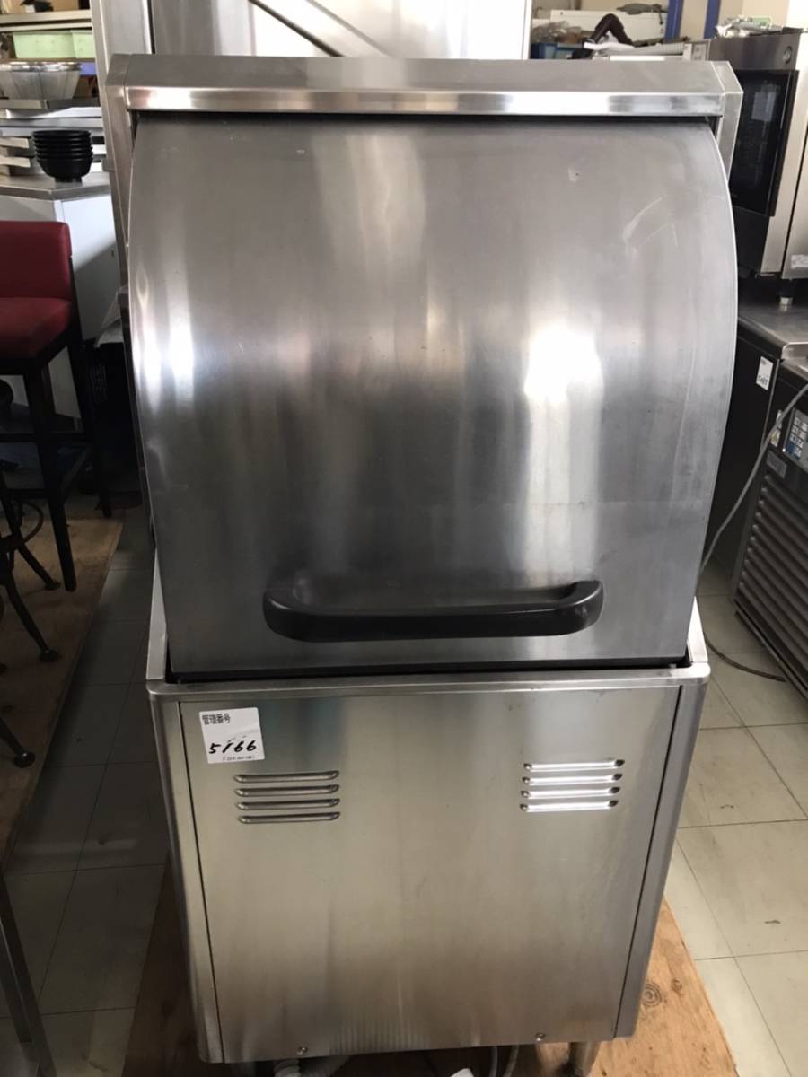 食器洗浄機 ホシザキ JWE-450RUB3-L 食洗機 食器洗浄 業務用 中古品 AR-5166