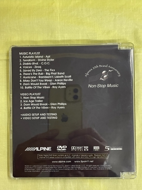 アルパイン Non-Stop Music MULTI-CHANNEL-REFARENCE DISC （未使用/非売品）の画像3