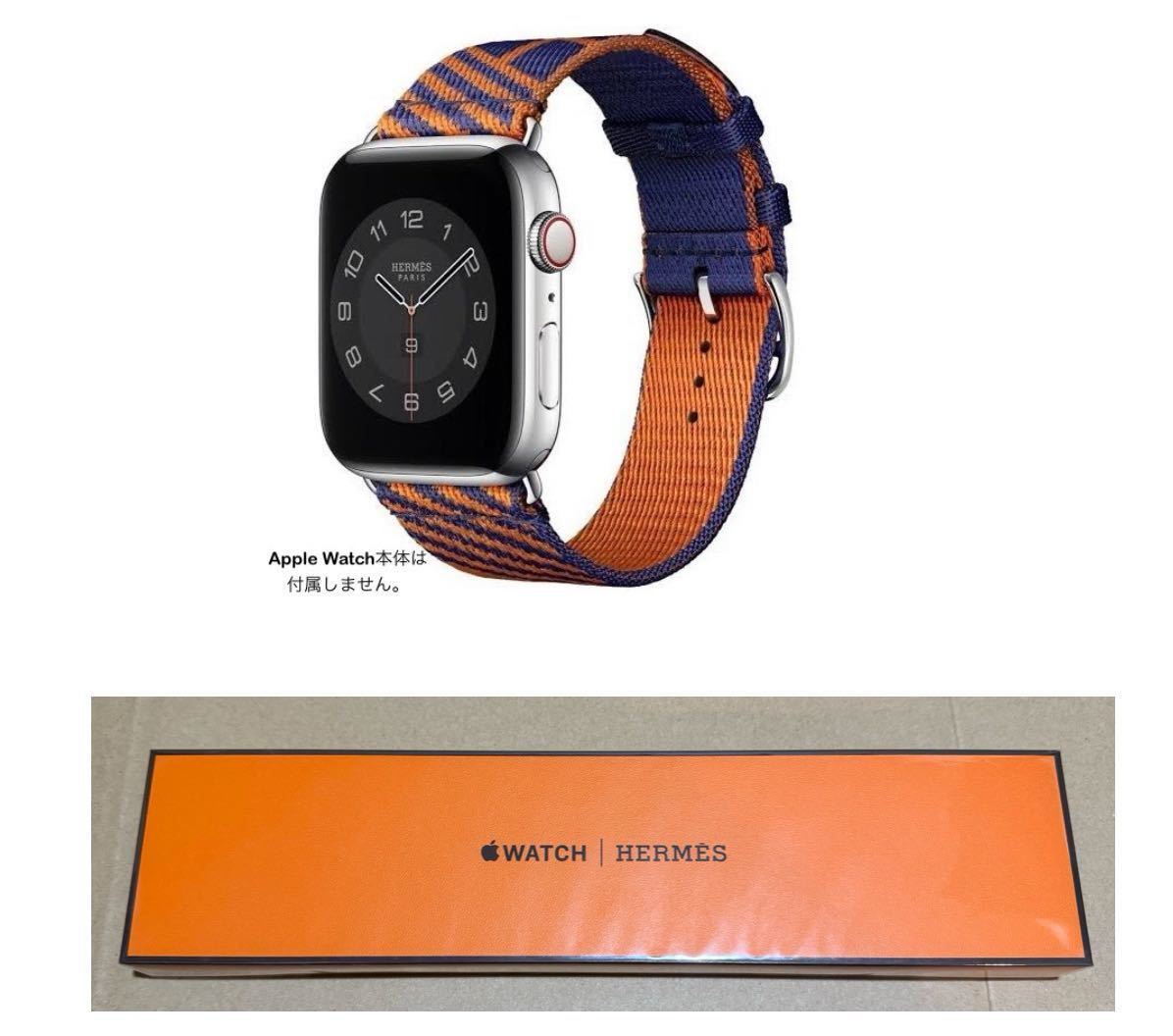 新品 Apple Watch HERMES 44mm 45mm エルメス ジャンピング ブルー・サフィール/オレンジ シンプルトゥールストラップ Bleu Saphir Orange