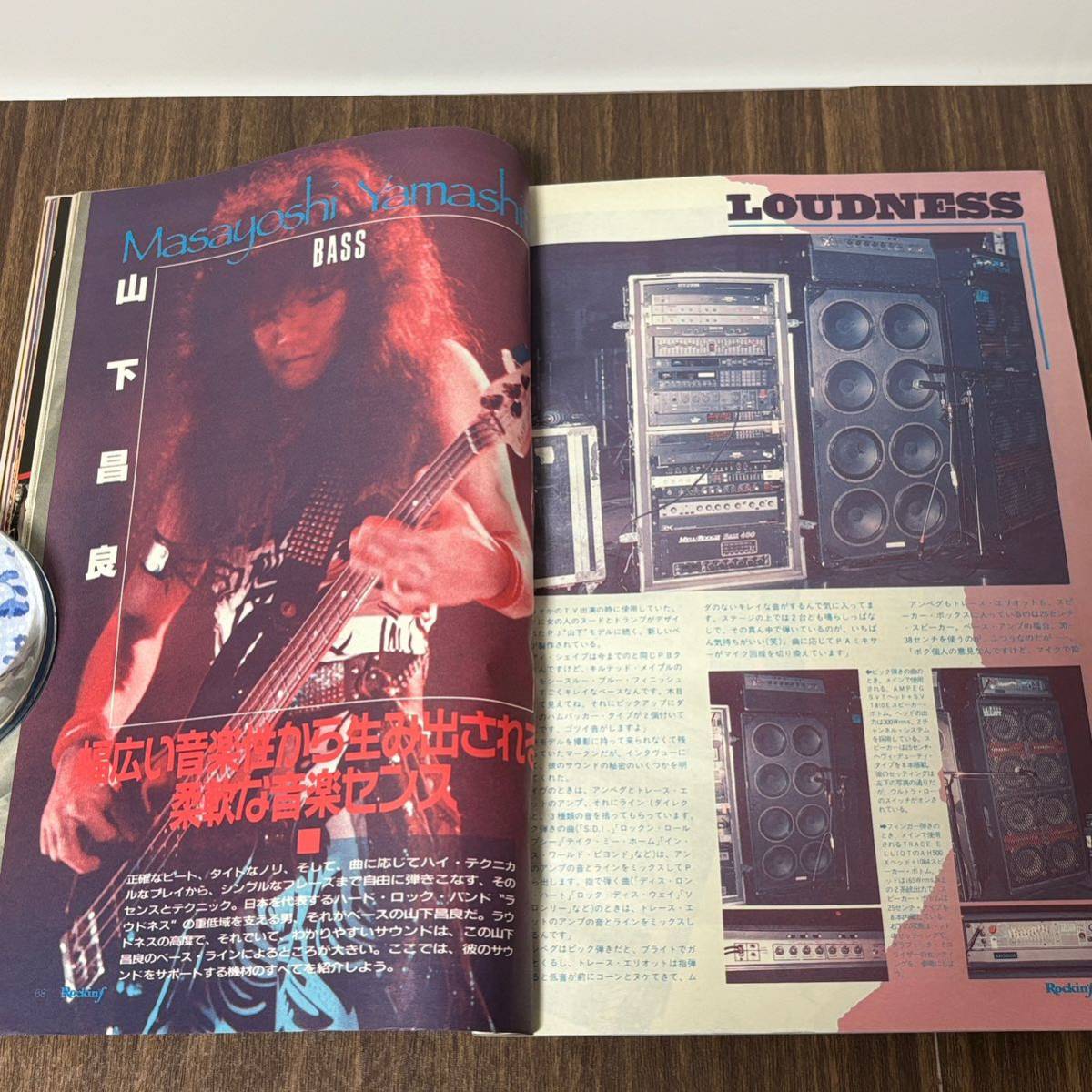 ロッキンf 1988年3月号　LOUDNESS _画像7