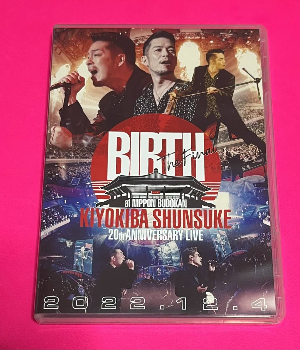 清木場俊介 BIRTH LIVE DVD with EXILE ATSUSHI - ミュージック