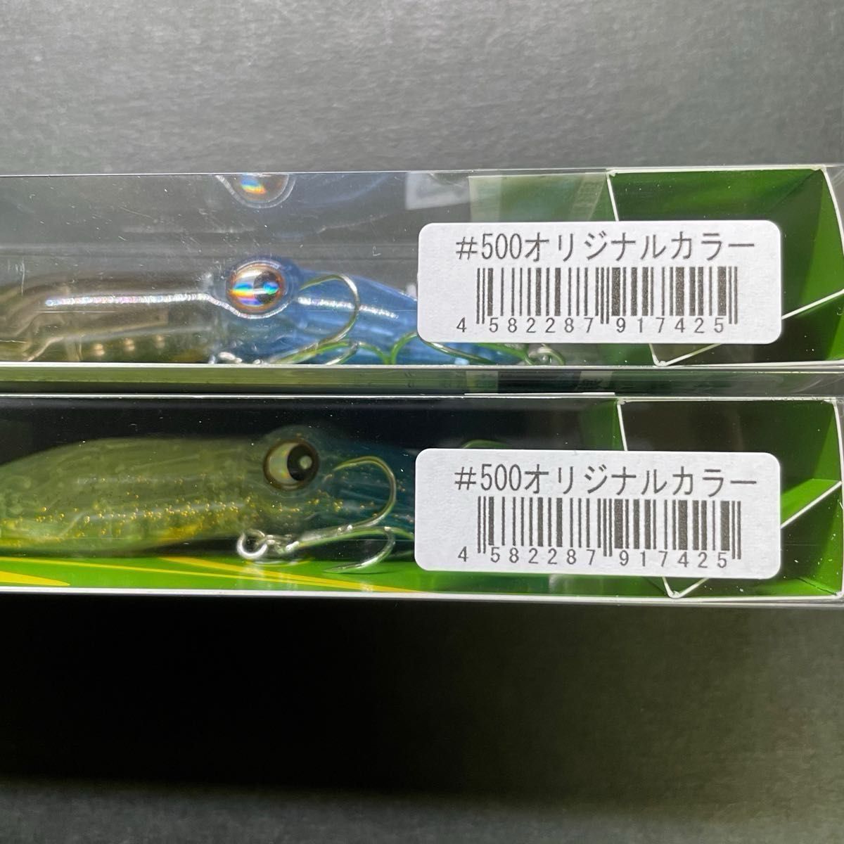 専用ズィークイッド90SSS オリカラ 青光ホタルイカ 新月ホタル 専用ズィークイッド90SSS オリカラ 青光ホタルイカ 新月ホタル