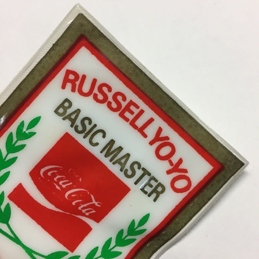 ◆《珍品》Coca-Cola コカコーラ RUSSELL YO-YO ラッセル ヨーヨー BASIC MASTER バッジ バッチ 1970年代? 昭和レトロ 当時物◆_画像5