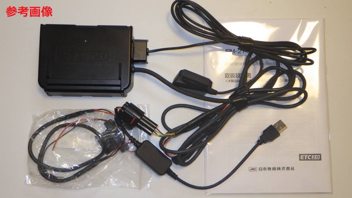 返金保障】JRM-21(美品) バイク ETC2 0 二輪 JRM 日本無線 USB 返金保障】JRM-21(美品) バイク ETC2 0 二輪 JRM 日本無線 USB