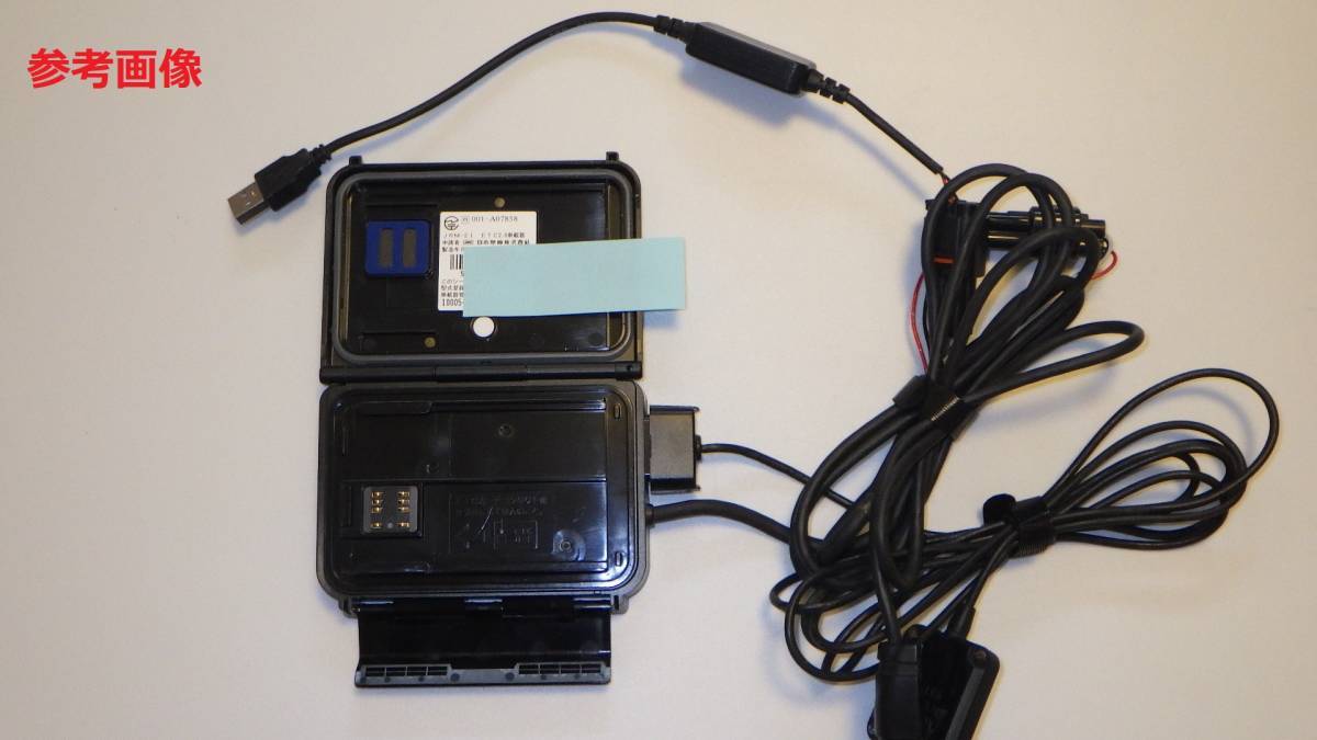 返金保障】JRM-21(美品) バイク ETC2 0 二輪 JRM 日本無線 USB 返金保障】JRM-21(美品) バイク ETC2 0 二輪 JRM 日本無線 USB