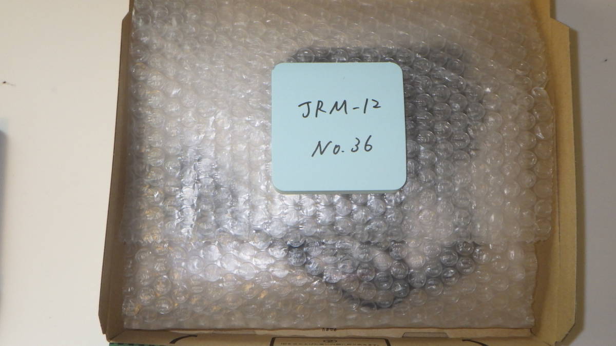 【返金保障】JRM-12（36） バイク　ETC　二輪　JRM-12　日本無線　 USB電源仕様　セットアップ済み　動作確認済み　【ステー付き】_画像8