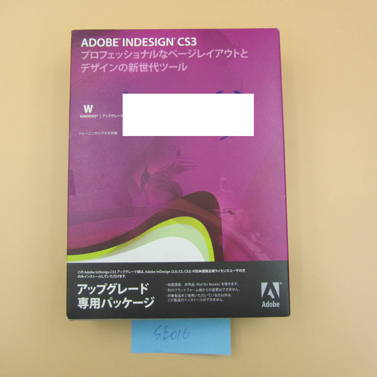 すぐったレディース福袋 Win版 アドビAdobe アップグレード専用