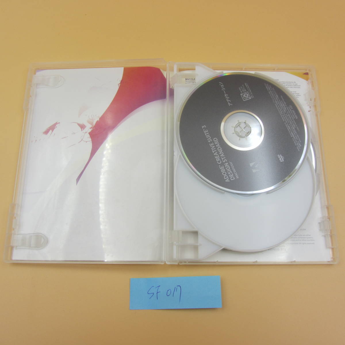 MAC版 アドビAdobe Creative Suite 4 WEB Standard (CS4 MAC版 アドビAdobe Creative Suite 4 WEB Standard (CS4