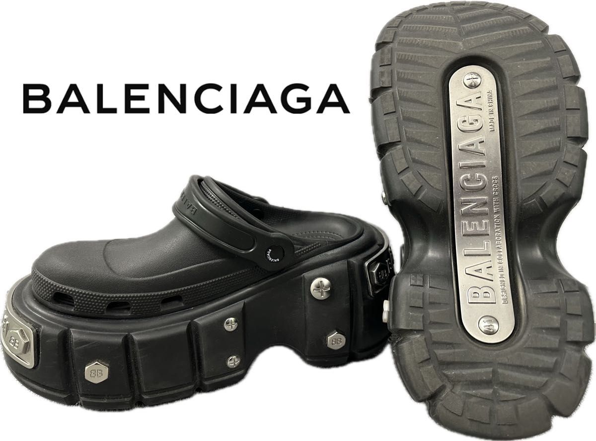 【最終価格につき価格相談不可】【正規品】BALENCIAGA HardCrocs ハードクロックス 41 バレンシアガ ミュール