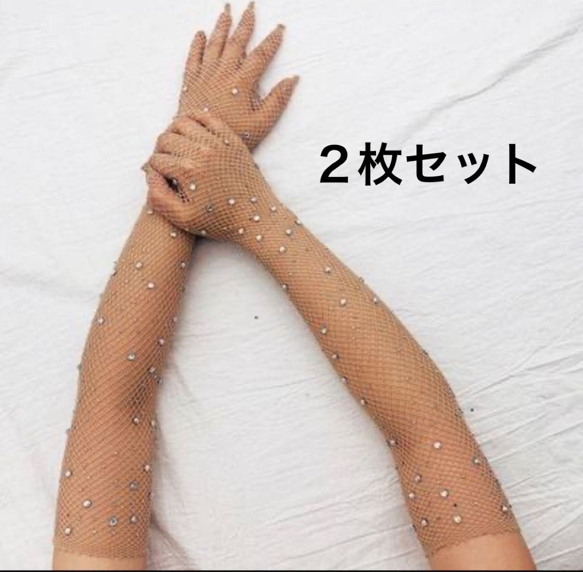 【値下げ】社交ダンス グローブ 手袋 赤 石付き タカダンス 美品】社交ダンス グローブ 手袋 赤 石付き タカダンス