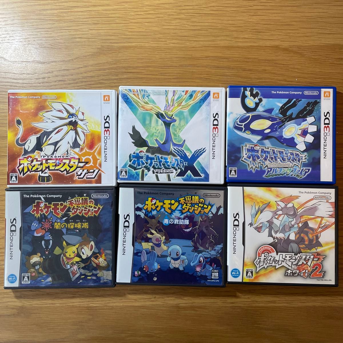 ポケットモンスター ソフト まとめ売り バラ売り不可|Yahoo ポケットモンスター ソフト まとめ売り バラ売り不可|Yahoo
