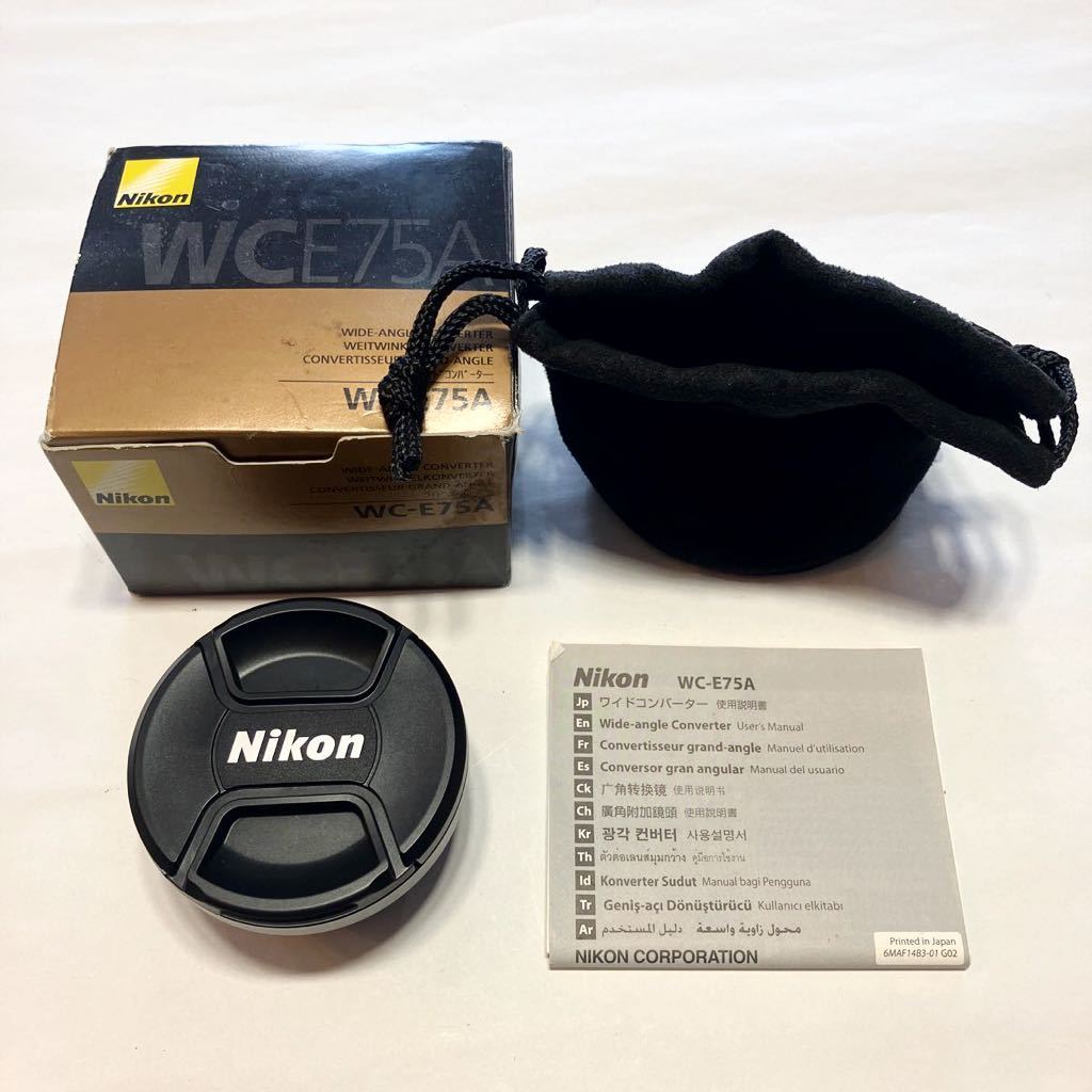 Nikon ニコン ワイドコンバーター WC-E75A 美品の画像1