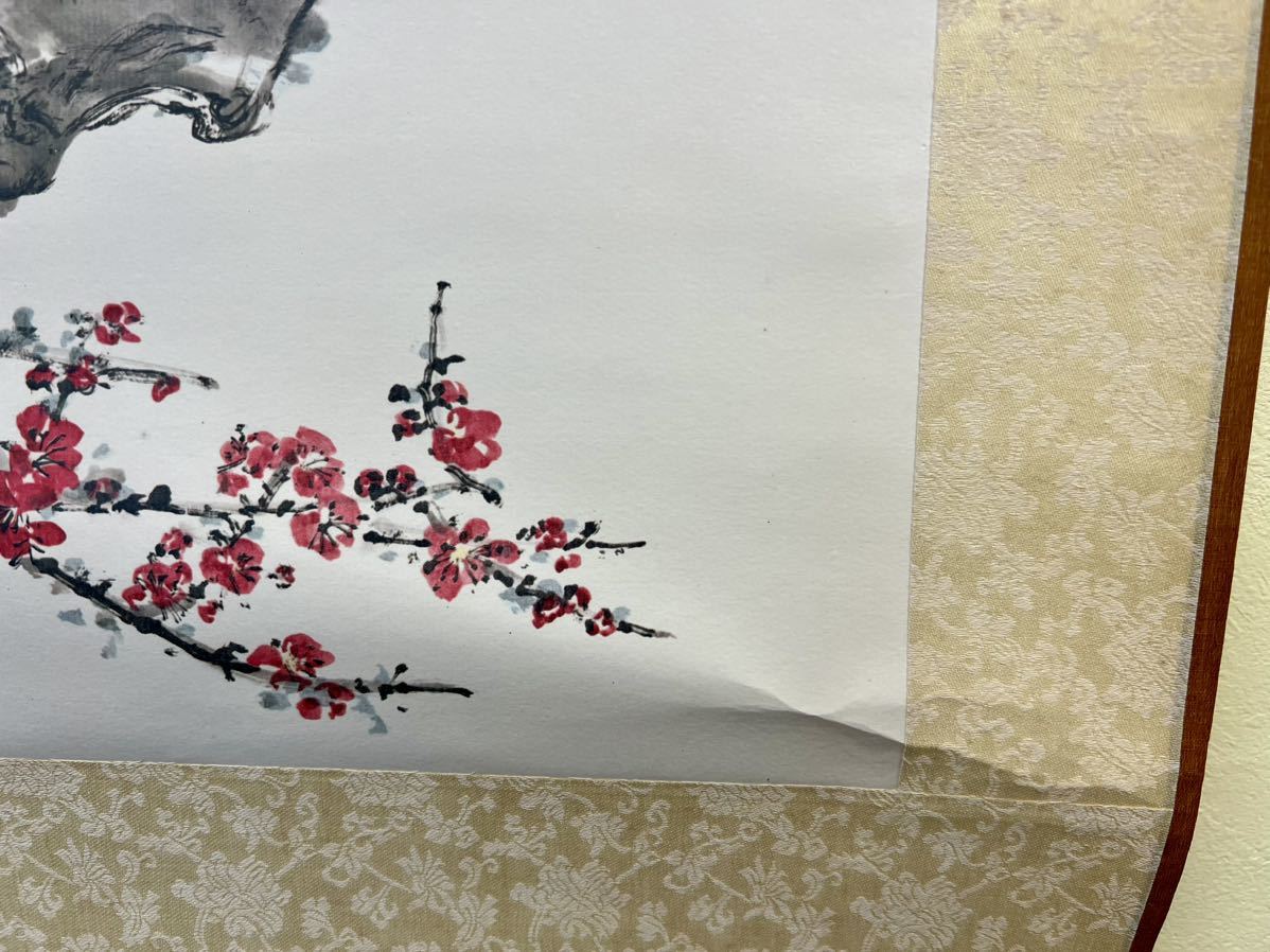 張大千 国立博物館 複製画 掛軸 文会図 インテリア 激希 張大千 梅花軸 国立歴史博物館 模写 中国 掛軸 紙本 item