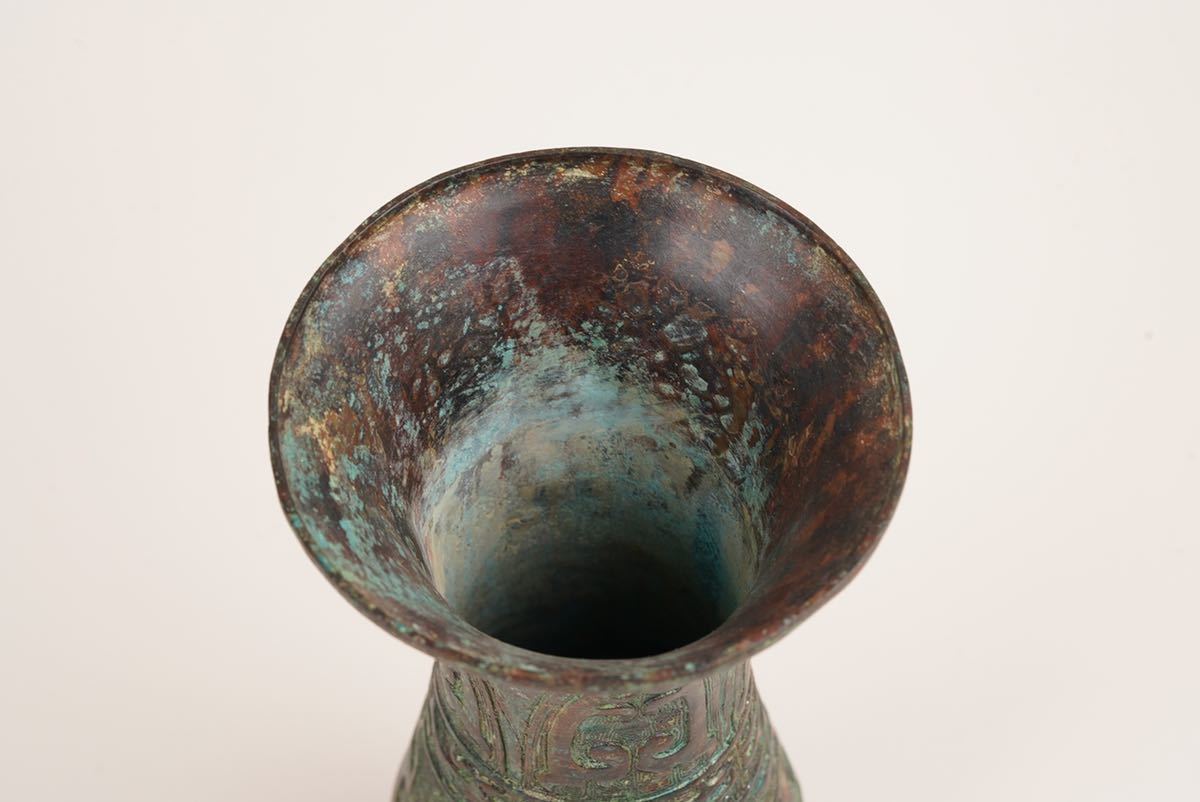 中国美術 青銅器 古銅製 時代物 古玩 獣 紋花 酒器 花瓶 古美術 骨董_画像6