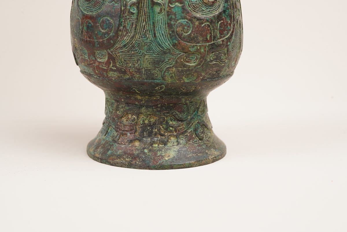 中国美術 青銅器 古銅製 時代物 古玩 獣 紋花 酒器 花瓶 古美術 骨董_画像4