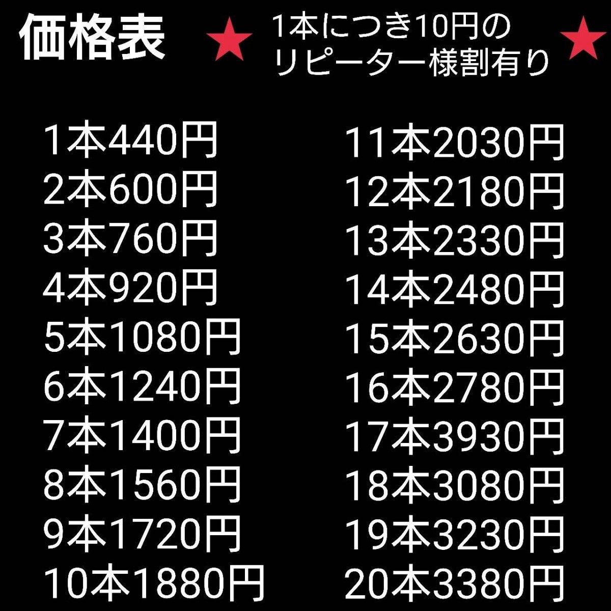 デコホイップクリームノーマルタイプ50ml10本セット(色変更可能)