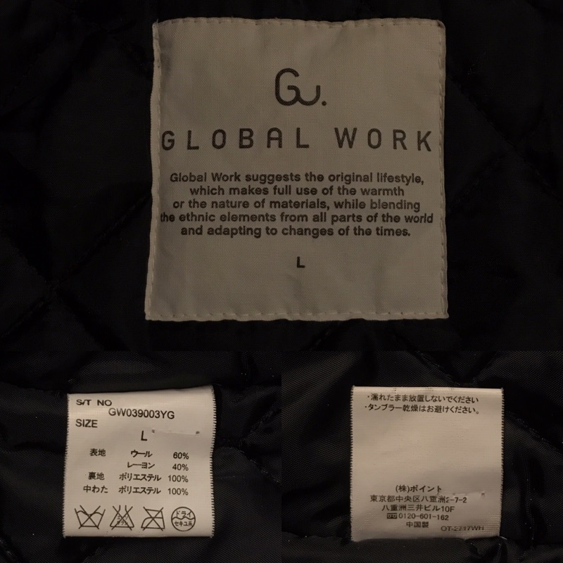 G725 メンズコート GLOBAL WORK グローバルワーク カジュアル アウター ダブル 無地 ネイビー ウール メルトン Pコート (8)/ L_画像4